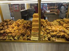 -杨老大焙子月饼干货(宽巷子民族美食街店)