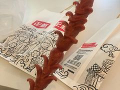 -正新鸡排·炸鸡烧烤(江宁路店)