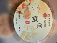 -东南饼庄(铁路二村店)