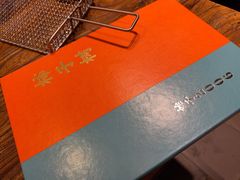 -柿子树炭烤羊腿(金台路店)