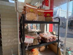 -洞天食品(大观园店)