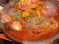 -探鱼·鲜青椒爽麻烤鱼(广州欣荣广场店)