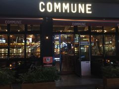 门面-COMMUNE幻师(五角场店)