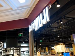 -MUJI无印良品(大悦城店)