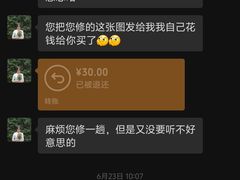 -西宁福茵长乐国际大酒店