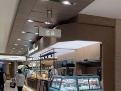 -工匠面包(壹方店)