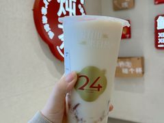 -炖物24章·顺时轻养茶(黄龙店)