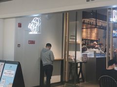 -喜茶(上海兴业太古汇店)