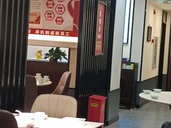 -来相会饺子·新辽菜(甘家口店)