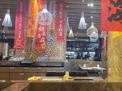 -黄记煌三汁焖锅(新世纪广场店)