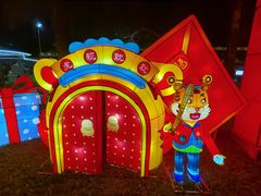 -深圳锦绣中华民俗村