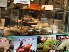 -新旺美食林农家菜(岭南路店)