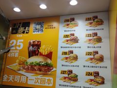 -麦当劳(总统大酒店店)