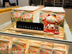 -爸爸糖吐司面包(大连高新锦辉商场店)