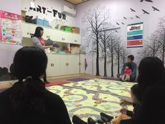 -澳洲袋鼠早教(南二环店)