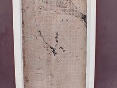 -长春观