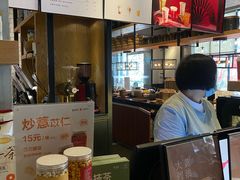 -宜北町(老城新街店)