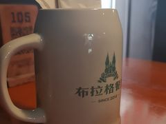 -布拉格餐厅· 中欧捷克菜(全国首店)