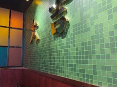 -大吉利·潮汕鲜牛肉火锅(西安店)