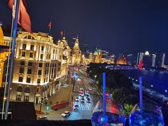 -外滩8号 whisky bar(金延大厦店)