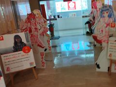 -樱花国际日语(仓山万达中心)