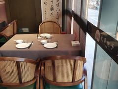 -贰号院子·南京淮扬味(珠江路店)