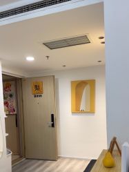 -小梨·OndaPro·专业脱毛连锁机构