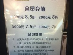 -大瀚养生SPA足道会馆(长逸店)