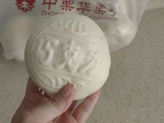 -中栗华栗子(鞍山道店)