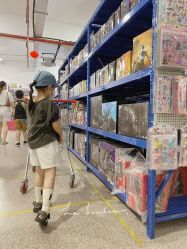 -逝水玩具折扣店