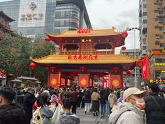 -越秀西湖花市(广州城市广场花卉店)