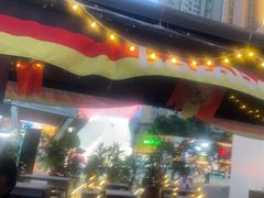 -haxnbauer海森堡德国餐厅(深圳coco店)