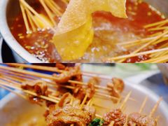 -马路边边串串香(双井直营店)