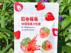 -名创优品(天河区正佳广场二店)