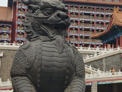 -大明幻境第一城
