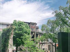 -半岛1919创意园区
