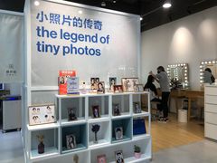 -天真蓝照相馆(龙岗万科里店)