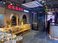 -鸽子窝(宋庄店)