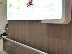 -大米先生(龙湖上城天街店)