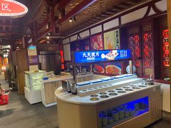 -蜀江龙火锅(339店)
