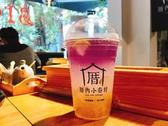 -厝内小眷村(天河南一路店)