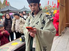 -中国翰园碑林