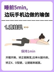 点击看大图 -亚太瑜伽普拉提学院