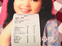 -邓丽君音乐主题餐厅