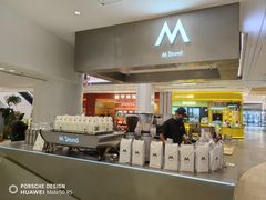 -M Stand(宁波万象城店)