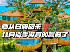 -巧克力渔家.小船海鲜家常菜(万平口店)