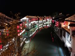 -洞天食府(北大街店)
