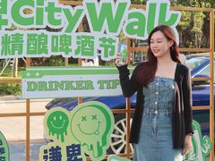 -坂田天虹