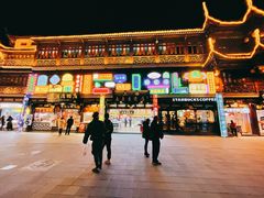 门面-沈大成(城隍庙店)