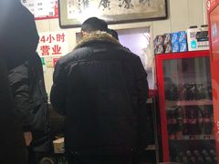 -鑫明明拉面(宁化路店)